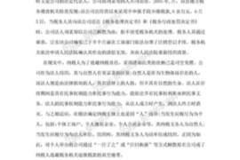 随县随县专业催债公司，专业催收